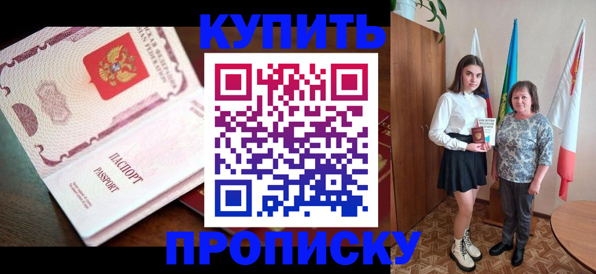 форма 3 в Топках